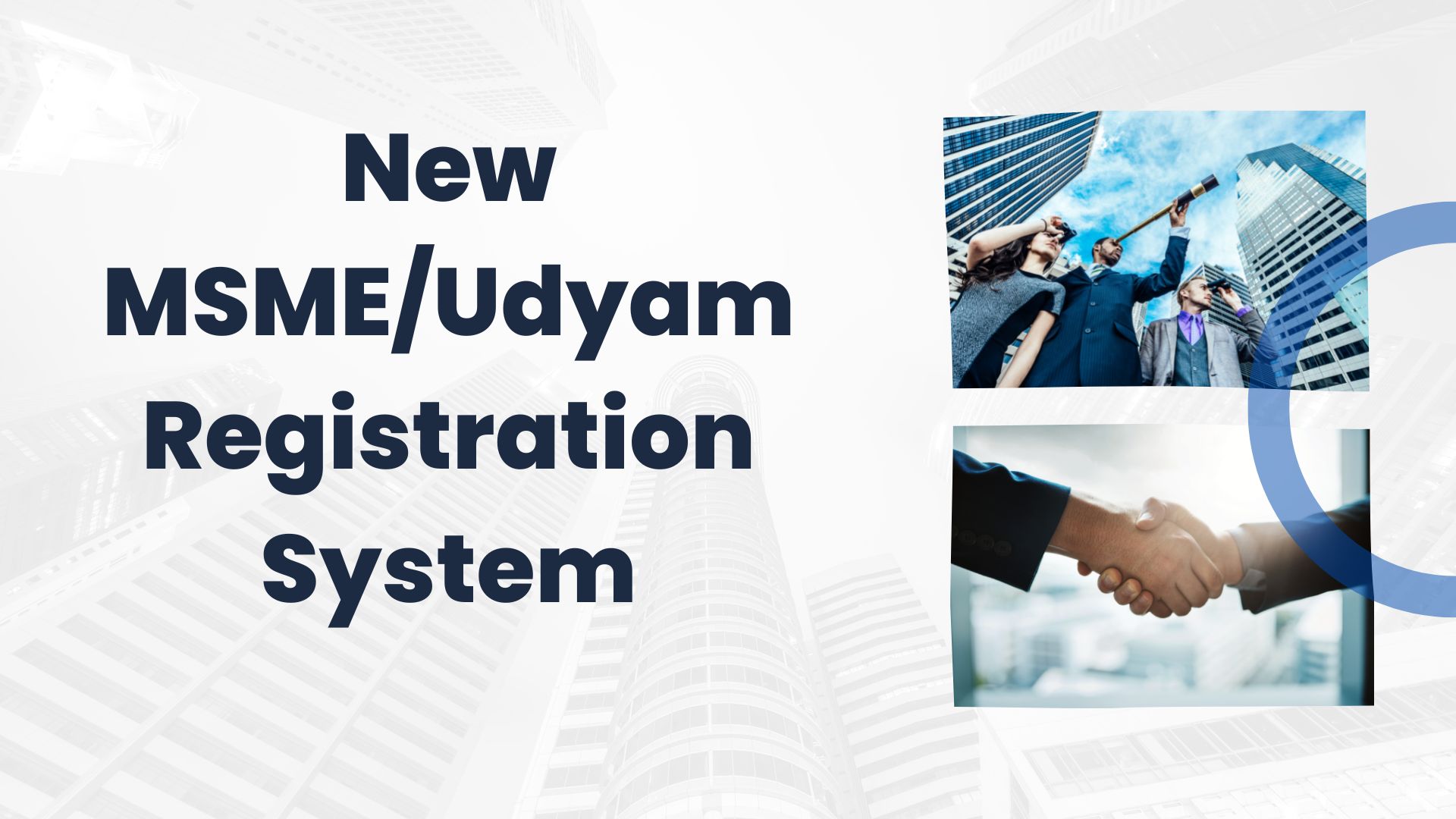 New MSME/Udyam Registration System